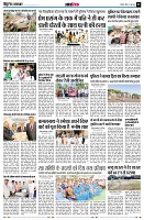 page11