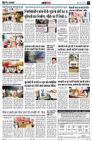 page14