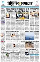 page1