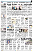 page3