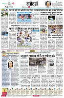 page4