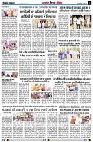 page5