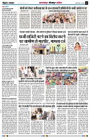 page6