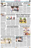 page7