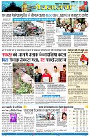 page7