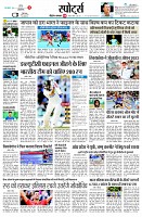 page9