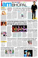 page11