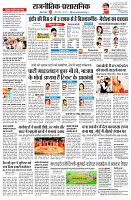 page2