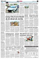page4