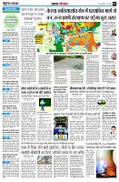 page3