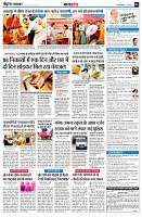 page6
