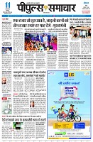 page1