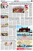 page5