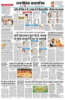 page2