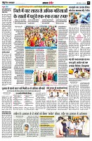 page3