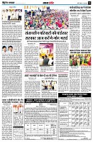 page4