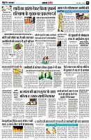page5