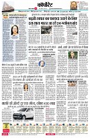 page10