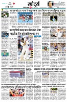 page11