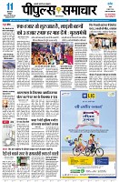 page1