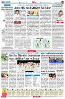 page4