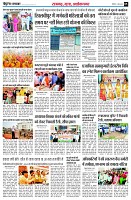 page5