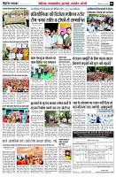page6