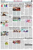 page7
