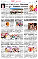 page3