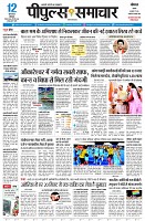 page1