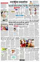 page2
