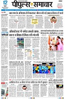 page1