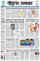 page1