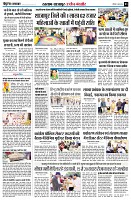 page3