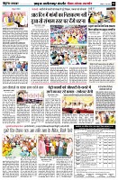 page4