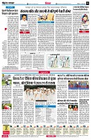 page6