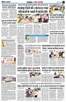 page3