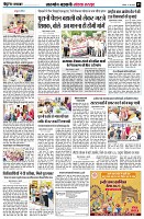 page5