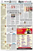 page10
