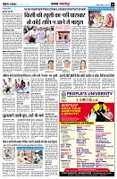 page3