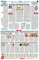 page4