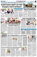 page5