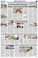 page7