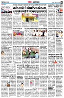 page9