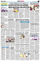page10