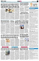 page11