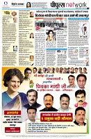 page12