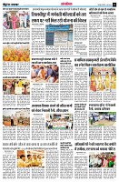page13
