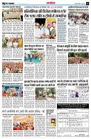 page14