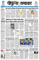 page1